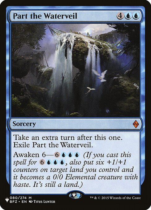 Part the Waterveil BFZ-80