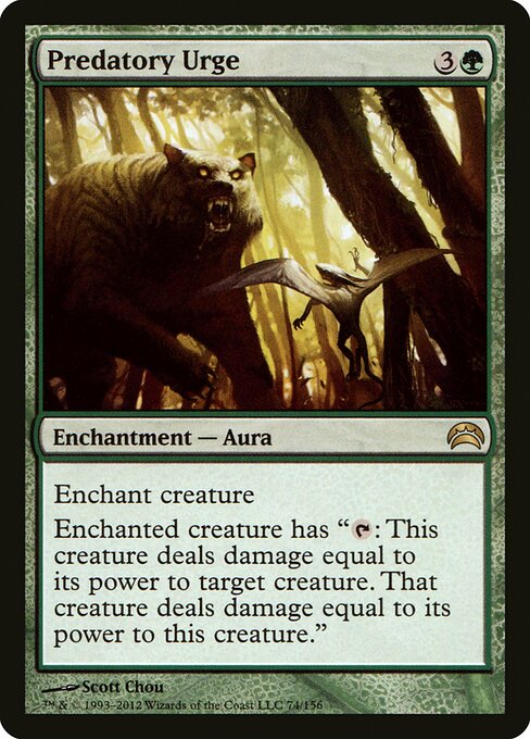 Predatory Urge 74