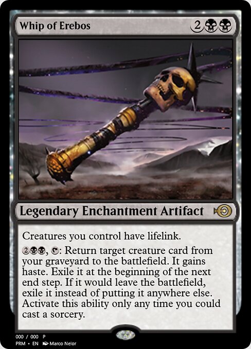 Whip of Erebos 55733