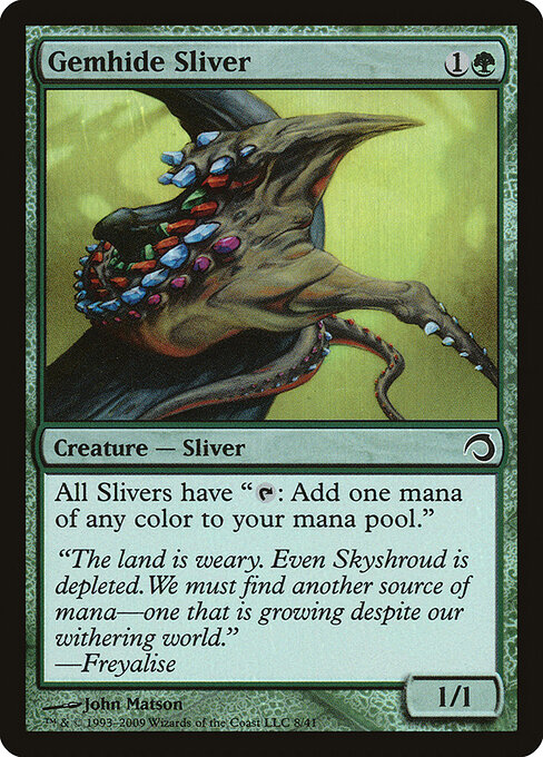 Gemhide Sliver 8