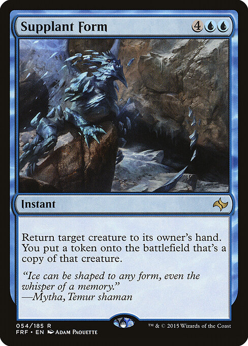 Supplant Form 54