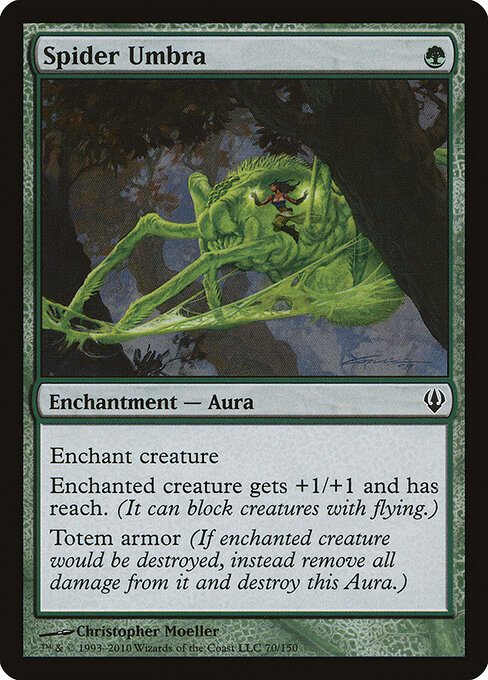 Spider Umbra 70