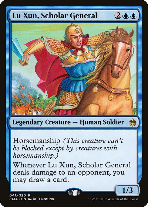 Lu Xun, Scholar General 41