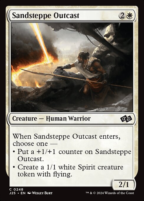 Sandsteppe Outcast 248