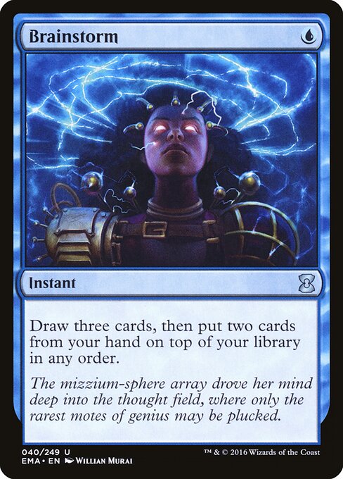 Brainstorm 40