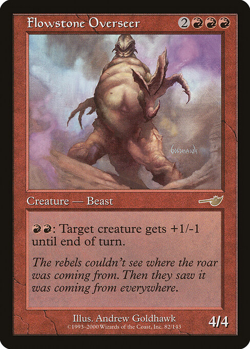 Flowstone Overseer 82