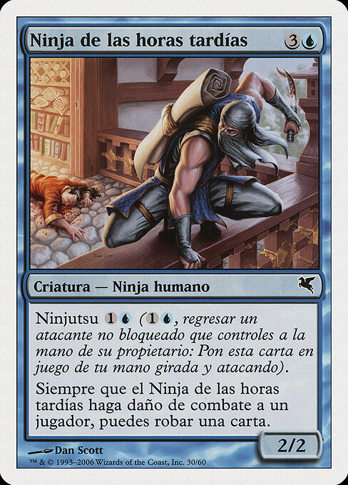 Ninja of the Deep Hours E30