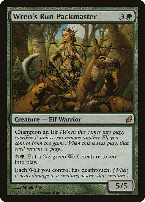 Wren's Run Packmaster 244