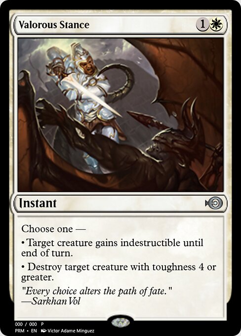 Valorous Stance 57582