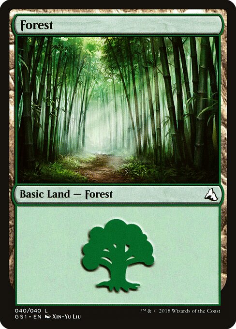 Forest 40