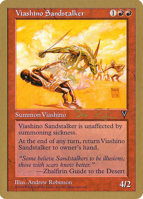 Viashino Sandstalker br100