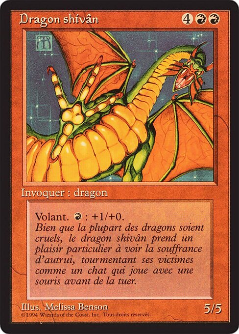 Shivan Dragon 177