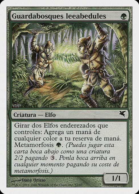 Birchlore Rangers B52