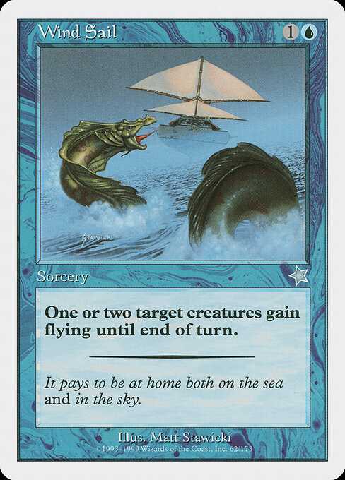 Wind Sail 62