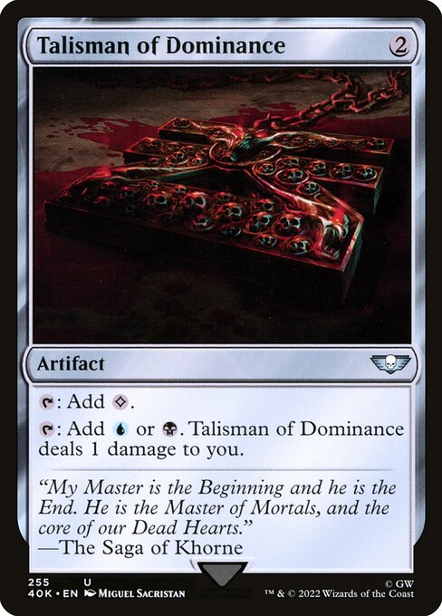 Talisman of Dominance 255
