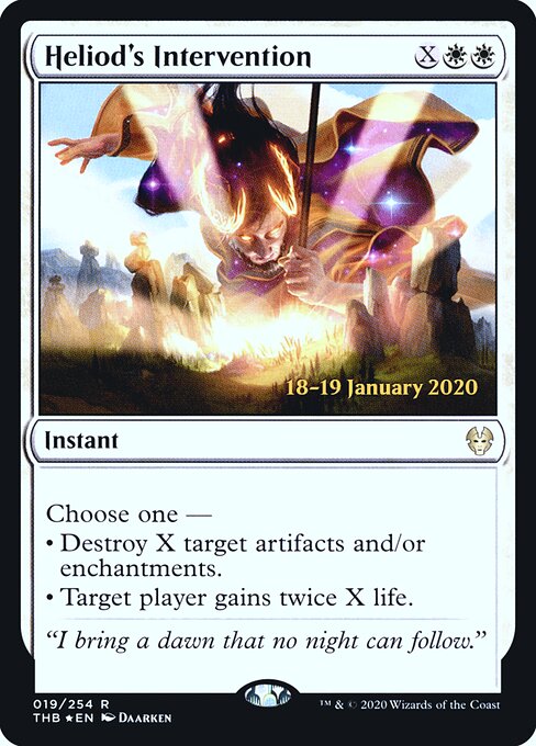 Heliod's Intervention 19s