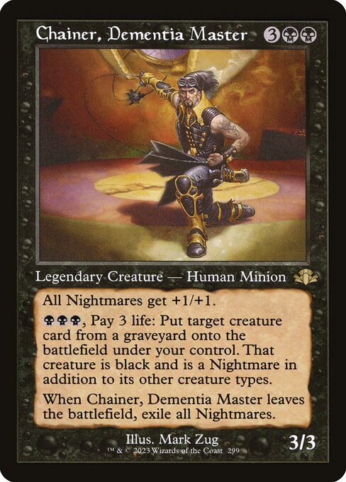 Chainer, Dementia Master 299