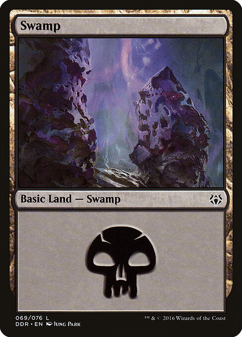 Swamp 69