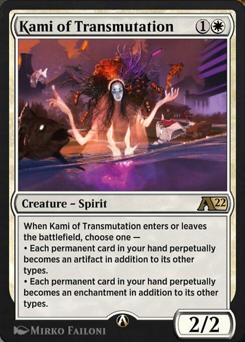 Kami of Transmutation 3