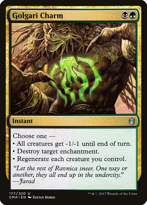 Golgari Charm 177
