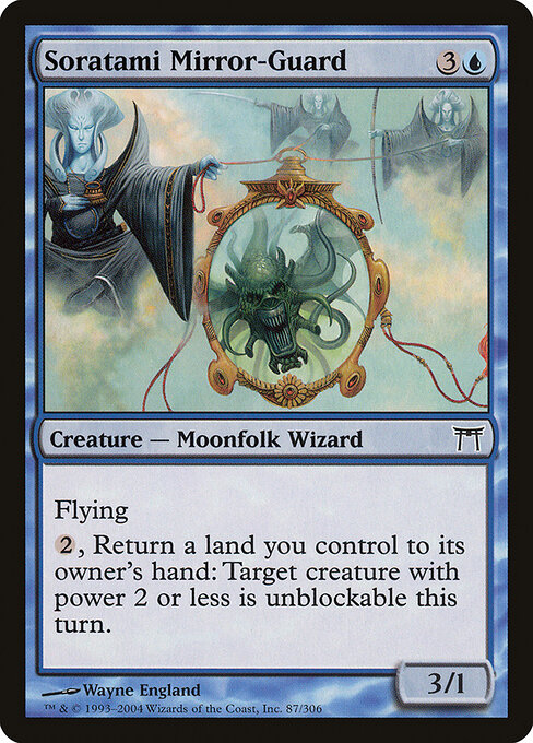 Soratami Mirror-Guard 87