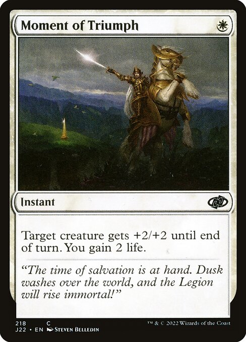 Moment of Triumph 218