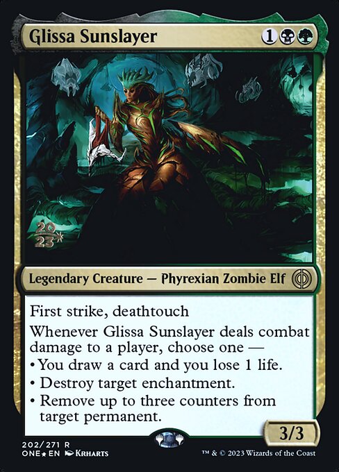 Glissa Sunslayer 202s
