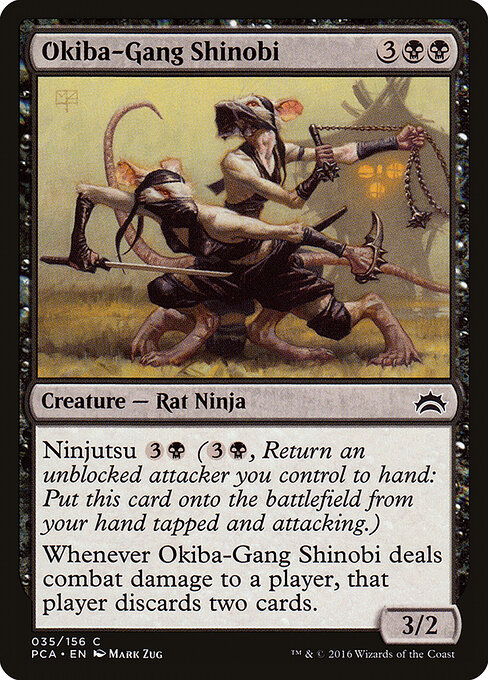 Okiba-Gang Shinobi 35