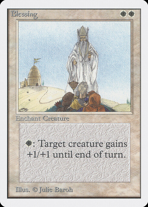 Blessing 7
