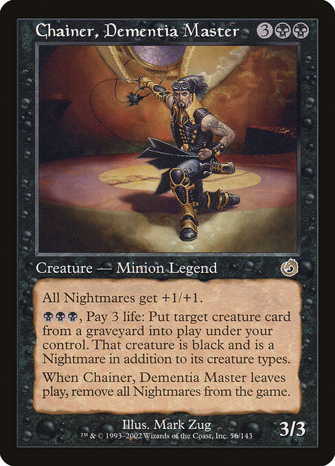 Chainer, Dementia Master 56