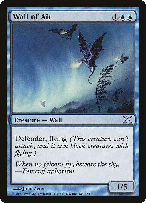 Wall of Air 124