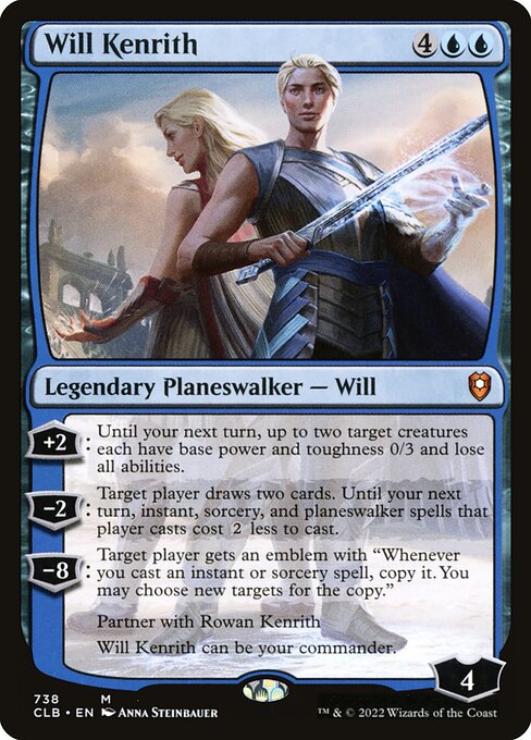 Will Kenrith 738