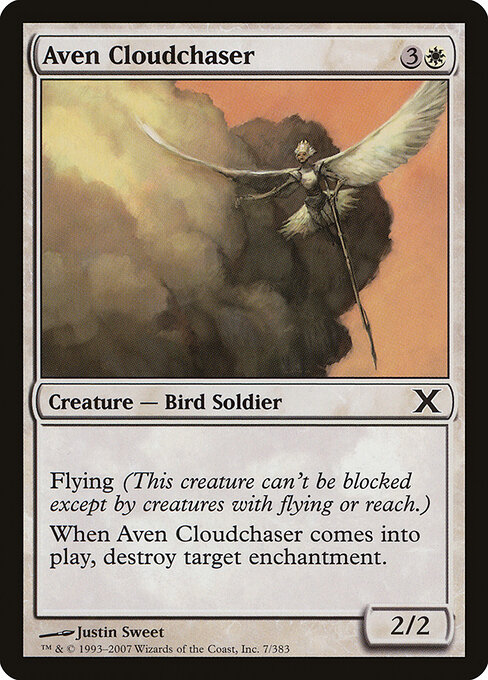 Aven Cloudchaser 7