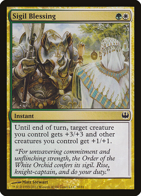 Sigil Blessing 30