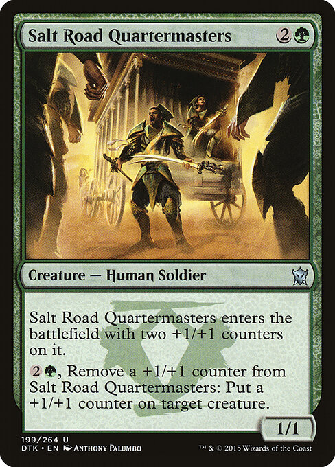 Salt Road Quartermasters 199