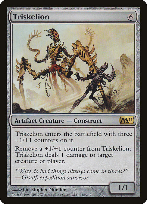 Triskelion 218