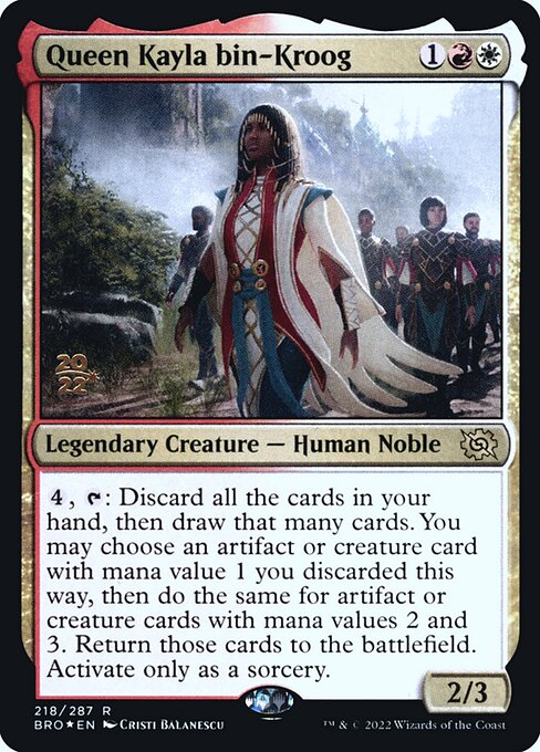 Queen Kayla bin-Kroog 218s