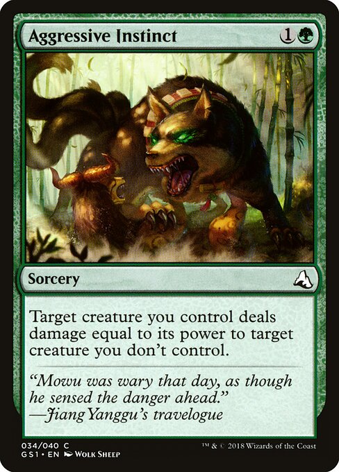 Aggressive Instinct 34