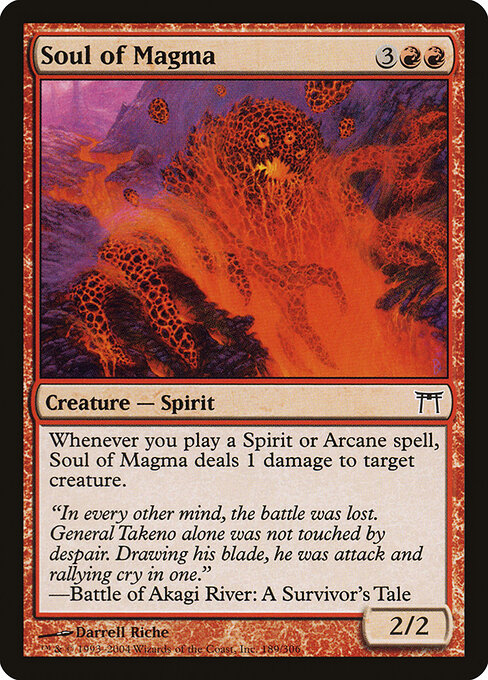 Soul of Magma 189