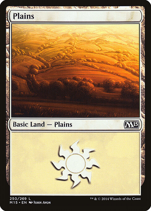 Plains 250