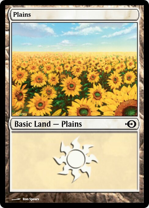 Plains 255