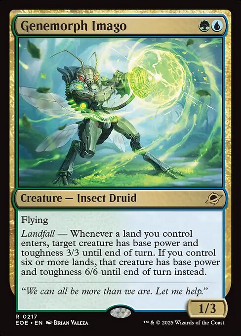 Genemorph Imago 217