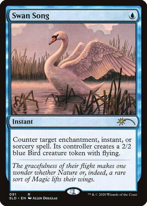 Swan Song 91