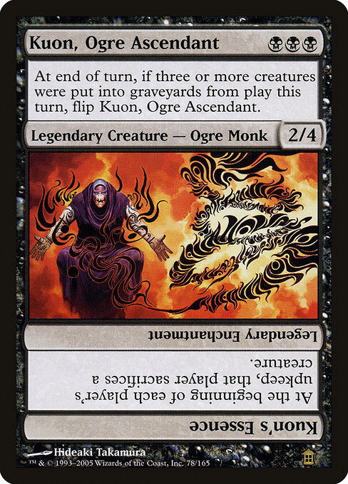 Kuon, Ogre Ascendant // Kuon's Essence 78