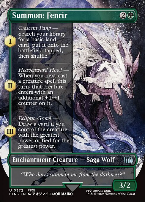 Summon: Fenrir 372