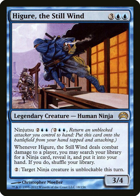 Higure, the Still Wind 18