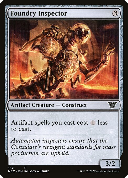 Foundry Inspector 152