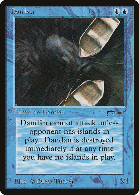 Dandân 12