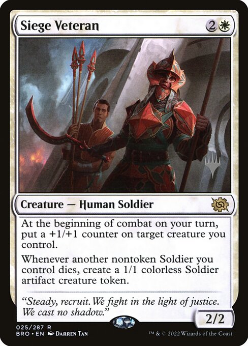 Siege Veteran 25p