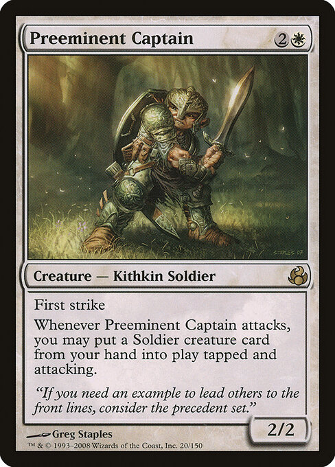 Preeminent Captain 20